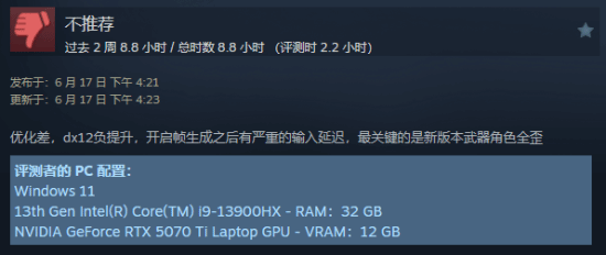 绝区零》6月18日正式登陆Steam平台  第8张