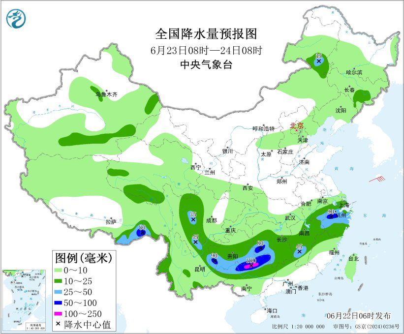 中央气象台发布暴雨黄色预警 贵州湖南局地降水或超280毫米  第4张