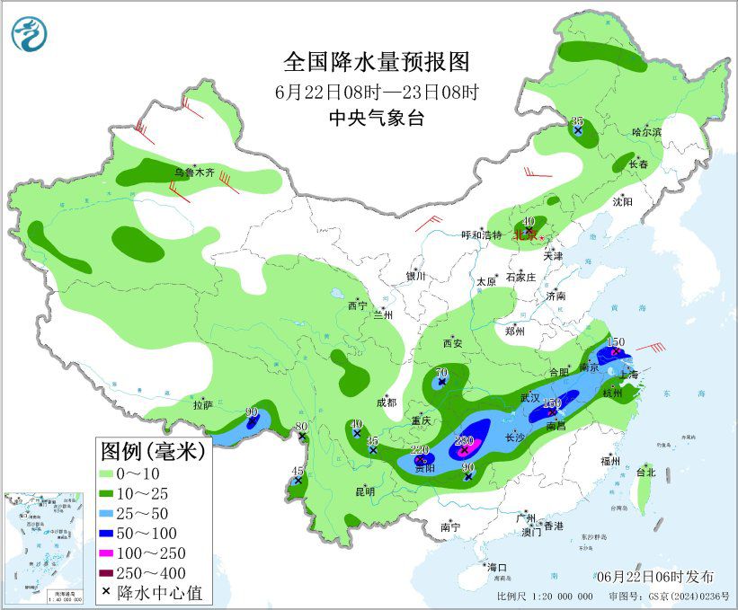 中央气象台发布暴雨黄色预警 贵州湖南局地降水或超280毫米  第3张