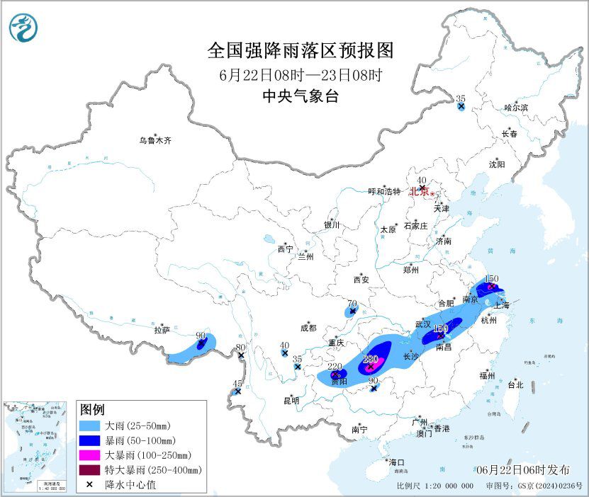 中央气象台发布暴雨黄色预警 贵州湖南局地降水或超280毫米