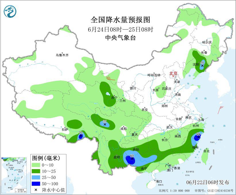 中央气象台发布暴雨黄色预警 贵州湖南局地降水或超280毫米  第5张