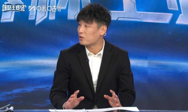 武磊解说首秀获黄健翔称赞：专业观察与表达俱佳