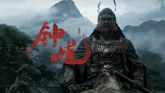 杨奇分享游戏科学端午节周边引发关注  第3张