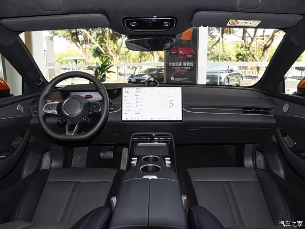 启境GT7将于6月26日正式上市 预售价21.99-30.99万元  第12张