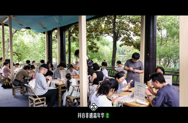 抖音非遗嘉年华·端午站在苏州开幕 23项非遗项目集中展示三天  第4张