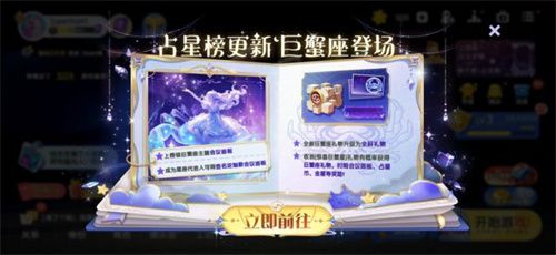 太空杀》非遗木偶戏联动6月18日上线 登录可领20抽福利  第5张