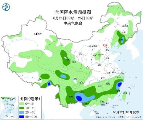 中央气象台：未来三天南方有大到暴雨 局地特大暴雨  第3张