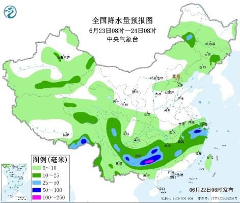 中央气象台：未来三天南方有大到暴雨 局地特大暴雨  第2张