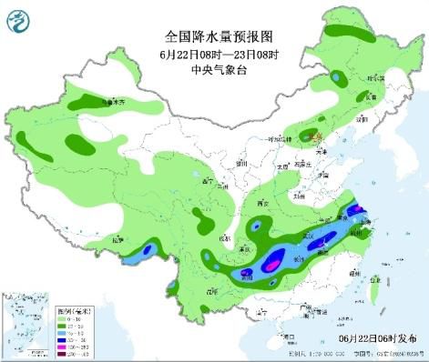 中央气象台：未来三天南方有大到暴雨 局地特大暴雨