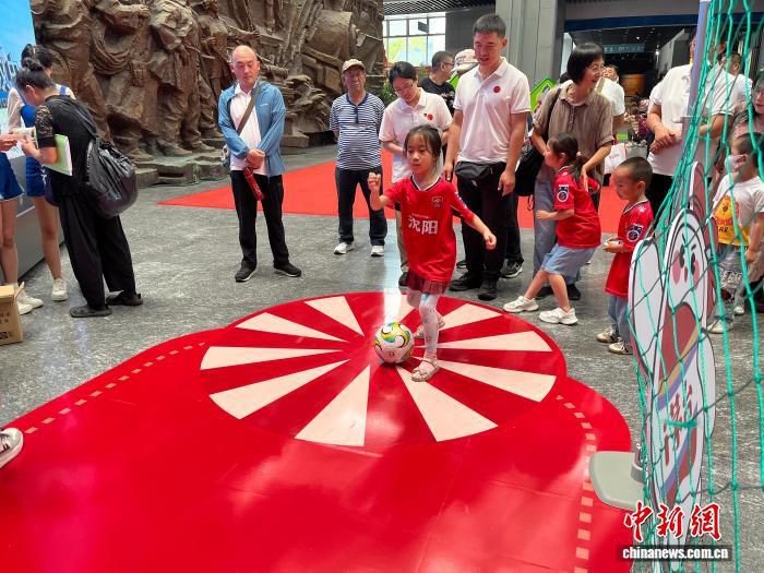 辽宁端午假期文旅市场升温 接待游客同比增长11.91