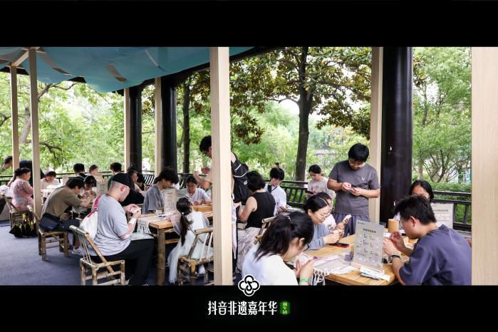 抖音非遗嘉年华端午站苏州揭幕 23项非遗项目亮相护城河畔  第3张