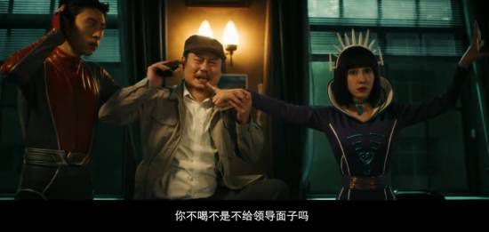 特立独行》发布“最高礼遇”海报 白敬亭魏翔主演7月3日上映  第3张
