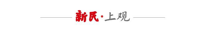 美伊谈判第21日突遭暂停 特朗普威胁言论引发抗议