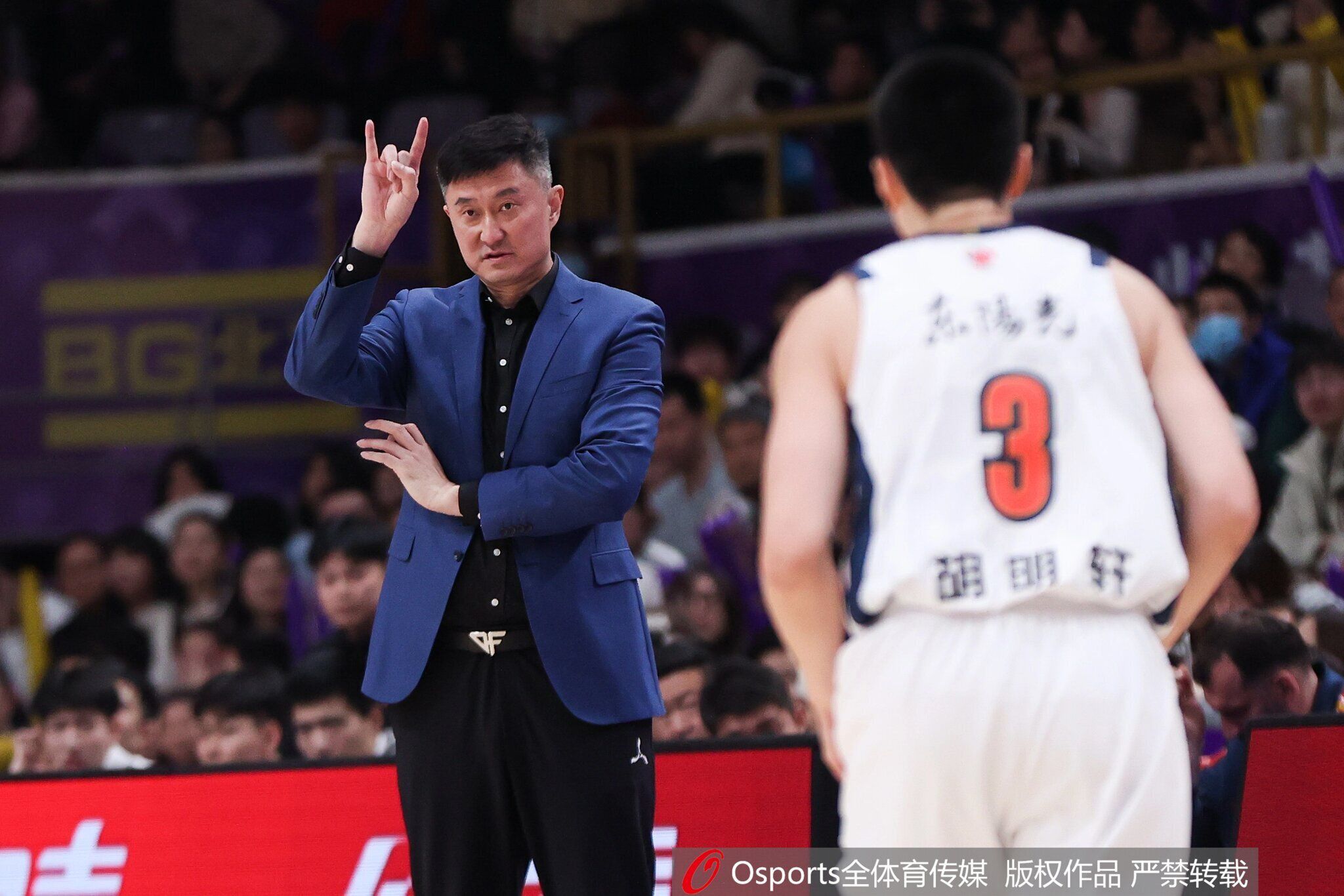 体坛篮球秀》嘉宾指杜锋社会职务影响训练投入