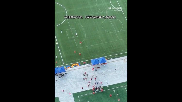广东铭途U16与湘超张家界队比赛冲突 双方声明各执一词