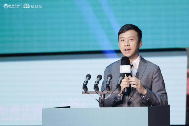 全球首个跨酒种综合评价体系《世界酒庄影响力指数》在郎酒庄园发布  第2张