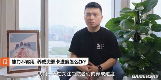 卡厄思梦境》畅销榜排名跃升逾百位 进入Top8  第17张