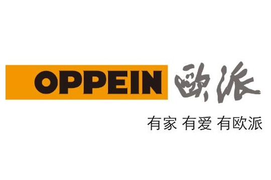 收纳刻、索菲亚、欧派、尚品宅配四大全屋定制收纳品牌对比分析  第3张