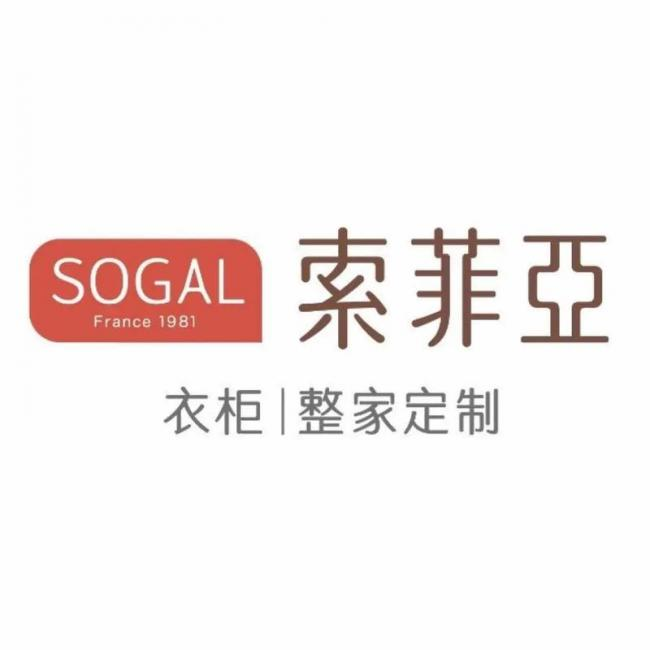 收纳刻、索菲亚、欧派、尚品宅配四大全屋定制收纳品牌对比分析  第2张