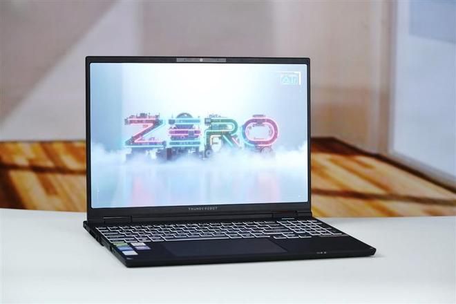 雷神ZERO Air 15笔记本来袭：瞄准2026年准大学生市场