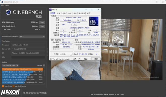 雷神ZERO Air 15笔记本来袭：瞄准2026年准大学生市场  第28张