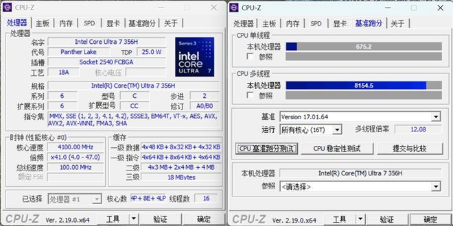 雷神ZERO Air 15笔记本来袭：瞄准2026年准大学生市场  第27张