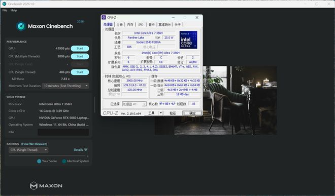 雷神ZERO Air 15笔记本来袭：瞄准2026年准大学生市场  第30张