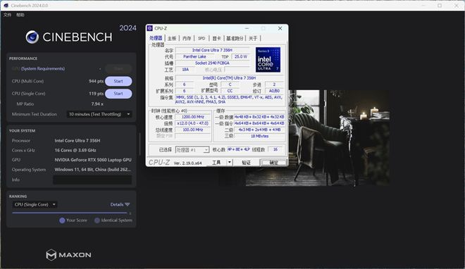 雷神ZERO Air 15笔记本来袭：瞄准2026年准大学生市场  第29张