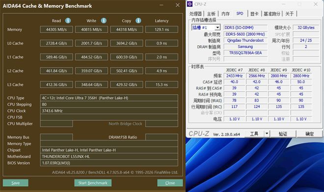 雷神ZERO Air 15笔记本来袭：瞄准2026年准大学生市场  第54张