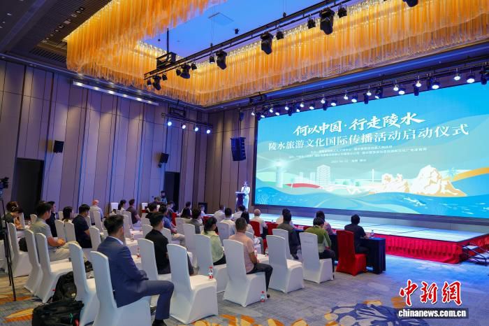 “何以中国·行走陵水”活动启动 12国媒体人将赴海南陵水探访