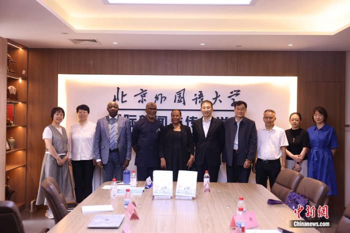 中国社科出版社与北外联合举办出版业国际化座谈会 40余位嘉宾参与研讨  第2张