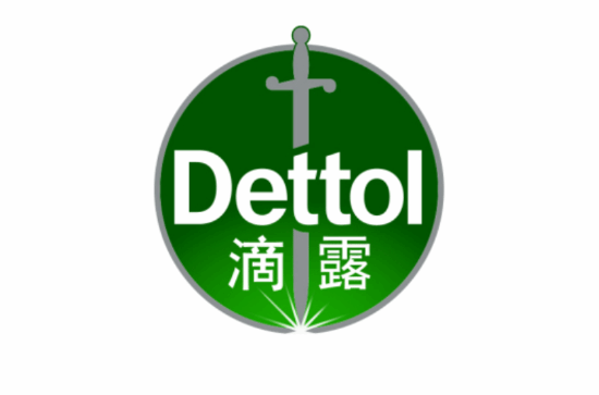 滴露广告出现特定表述引发广泛争议  第2张