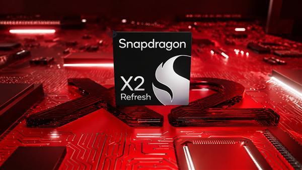 高通调整路线图：骁龙 X2 Refresh 小改款先行，X3平台预计2027年推出  第2张