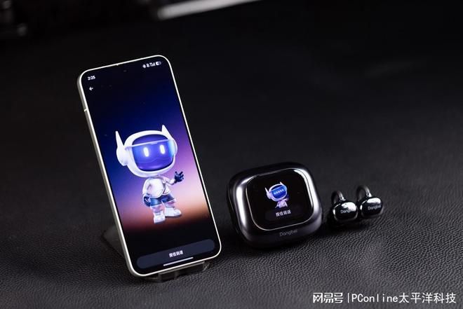 当贝发布AI耳机Air 1S 专注语音交互与办公效率