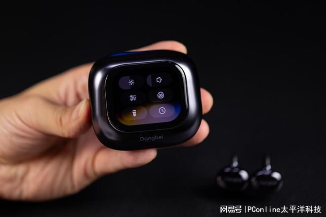 当贝发布AI耳机Air 1S 专注语音交互与办公效率  第13张