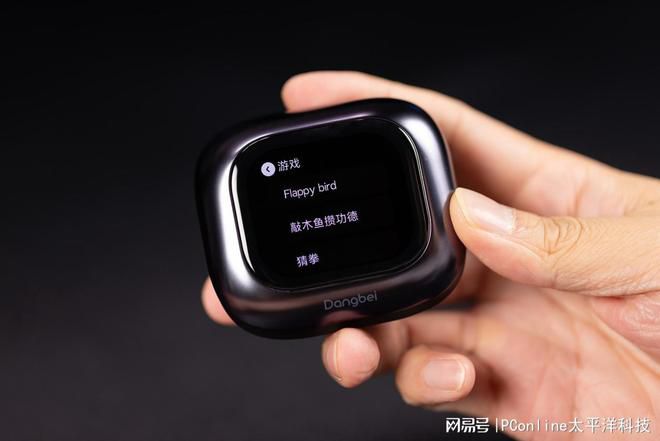 当贝发布AI耳机Air 1S 专注语音交互与办公效率  第15张