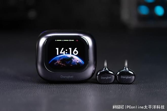 当贝发布AI耳机Air 1S 专注语音交互与办公效率  第21张