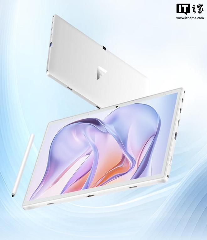 方正推出二合一Win11平板BSI16E0A 售价1499元起