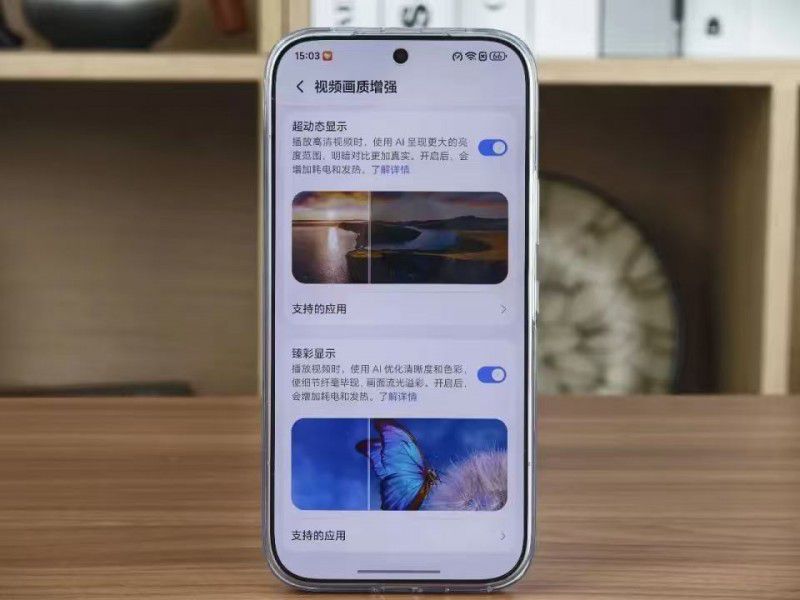3000元价位双雄对决：荣耀600与vivo S60成像玩法各有侧重