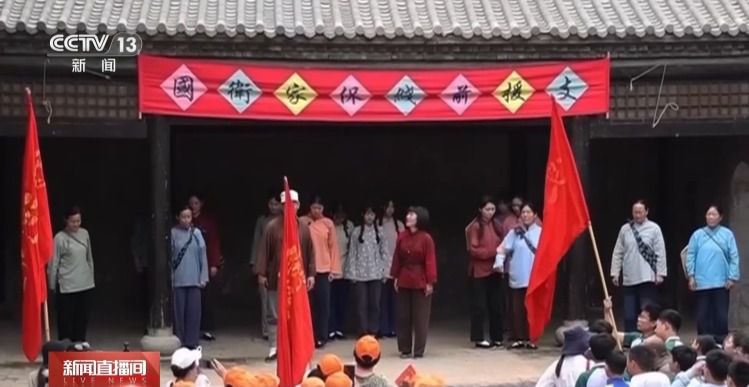系列报道《牢记初心使命 奋进复兴征程  第3张