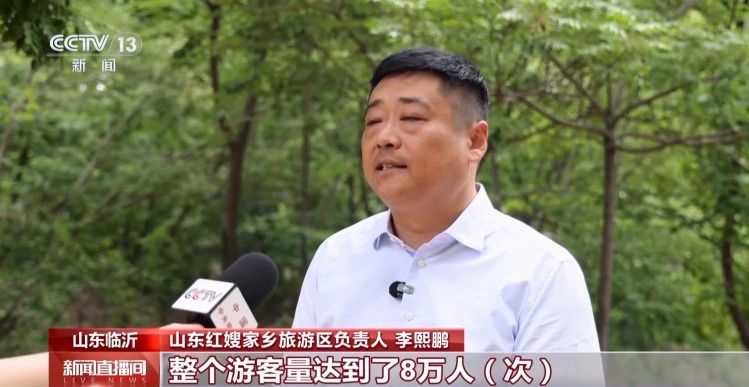 系列报道《牢记初心使命 奋进复兴征程  第4张