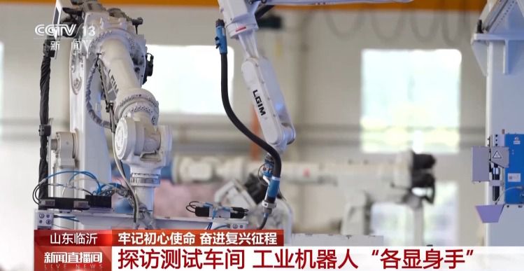 系列报道《牢记初心使命 奋进复兴征程  第8张