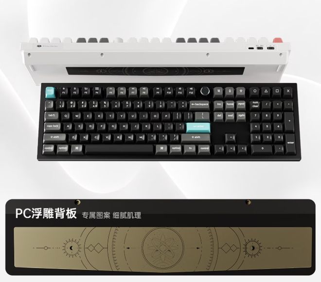 Keychron Q6 Ultra 8K键盘于6月22日上线京东 首发价1538.1元  第2张