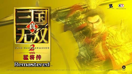 光荣特库摩庄知彦更新《真三国无双2》开发回忆，本期聚焦神话角色女娲  第2张