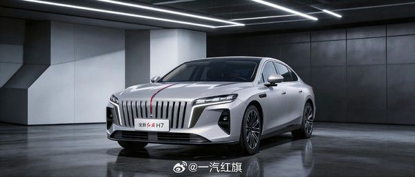 全新红旗H7正式下线 展车陆续运抵全国门店