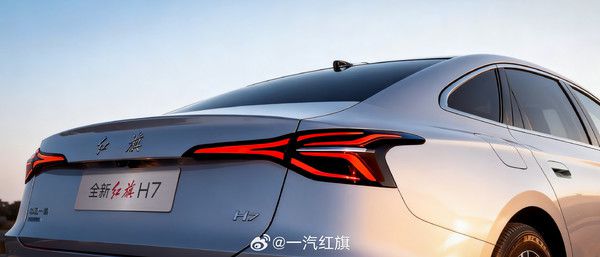 全新红旗H7正式下线 展车陆续运抵全国门店  第3张