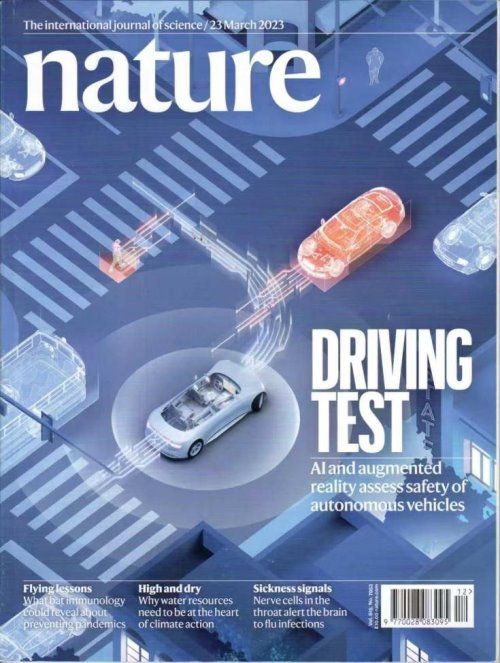 清华团队研究：世界模型或成物理AI能力提升关键底座，2023年成果登《自然》封面