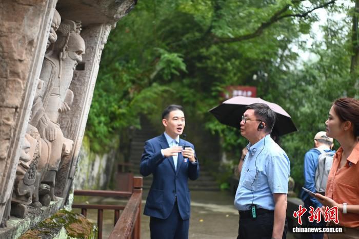 两岸学者在重庆大足举办石刻艺术与哲学座谈会