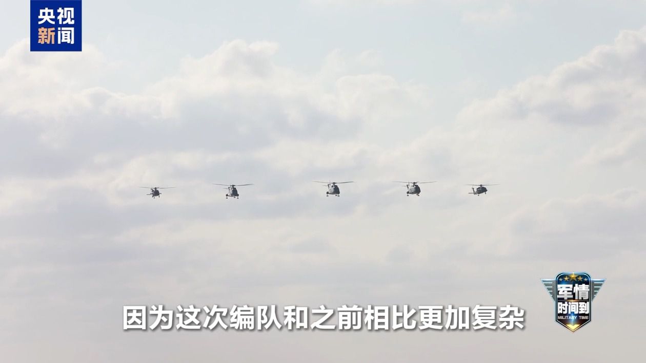 辽宁舰完成40余天远海训练 跨区作战能力受多科目检验  第1张