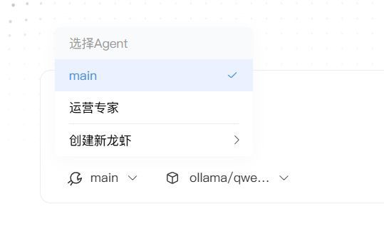 NVIDIA 推出 RTX Spark 超级芯片 个人计算产业迎来技术对标  第31张